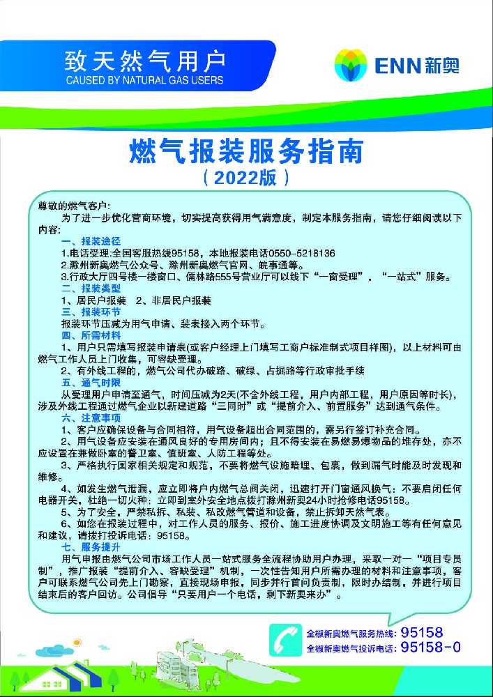 272694f4cb16f89723a98c9327d0a82.jpg