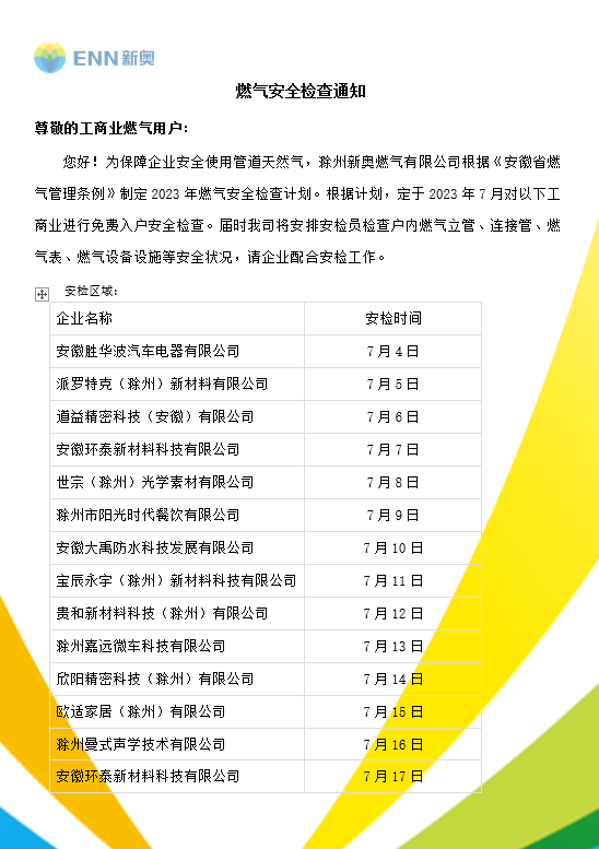 94aabec57f2c935087a66c9a314dc8b.png