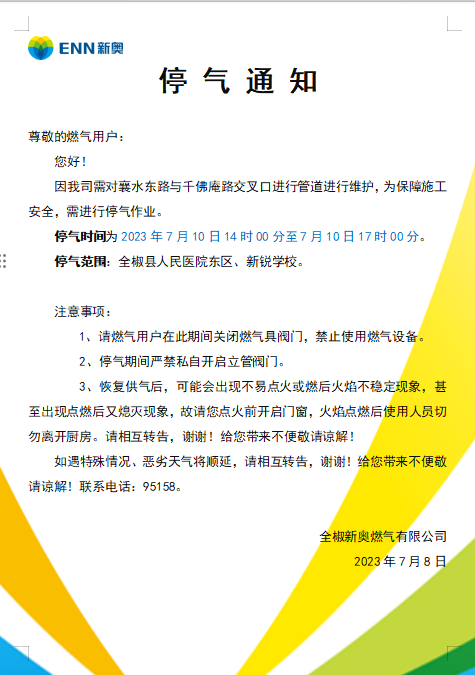 42a469c9f62a6b3f6130eea28b036b2.png