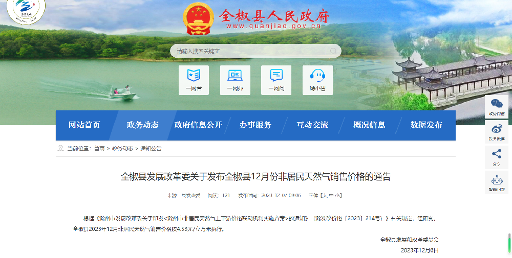 7855e209c78dfd1ed1c635887263ac8.png