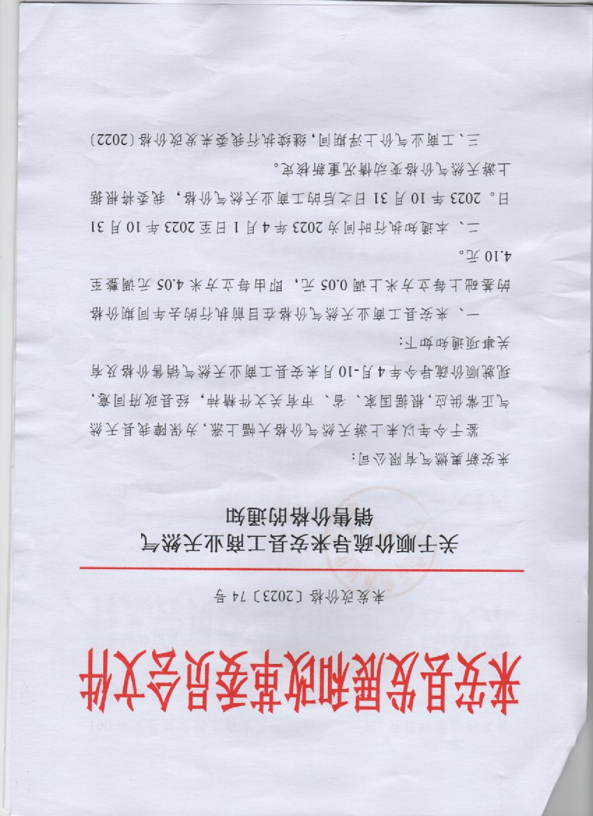 a604ce9b0f649cd5bdf826c261703a0.jpg