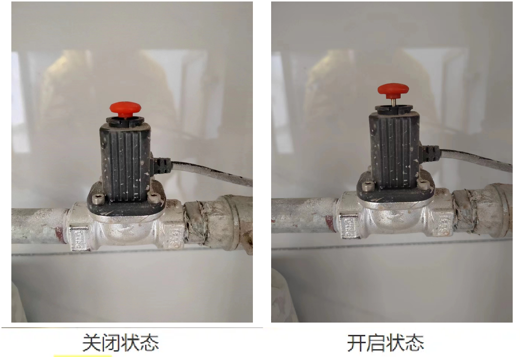 全椒恢复供气通知：8.6襄中宿舍