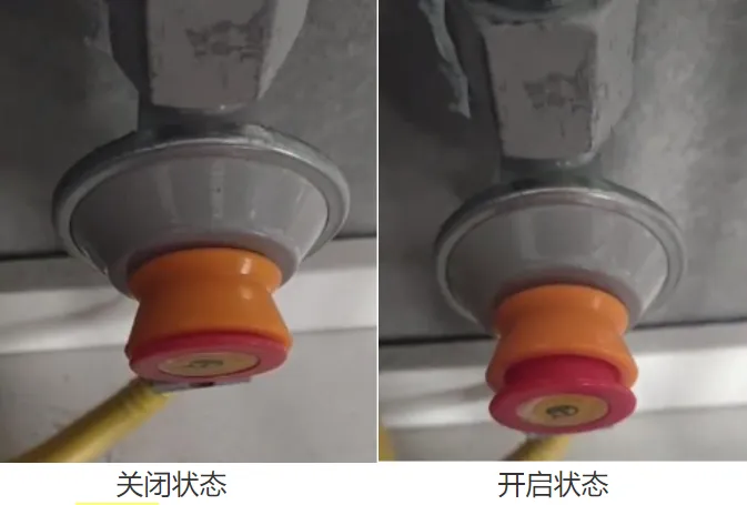 全椒恢复供气通知：8.6襄中宿舍