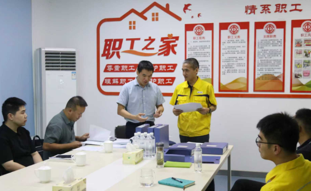 省安委办督导组赴滁州新奥检查指导