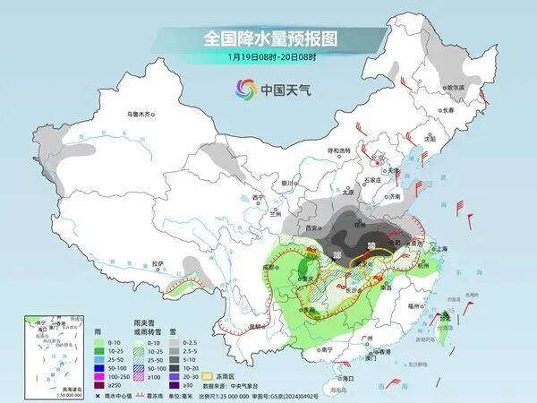 迎战风雪，滁州新奥24小时待命，拧紧用气“安全阀”！2026.1.19
