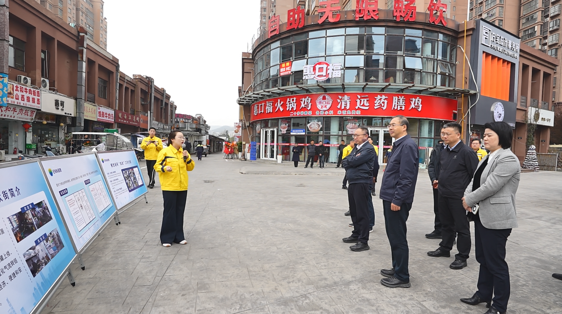 政企协同数智赋能 筑牢城市燃气安全防线3.27