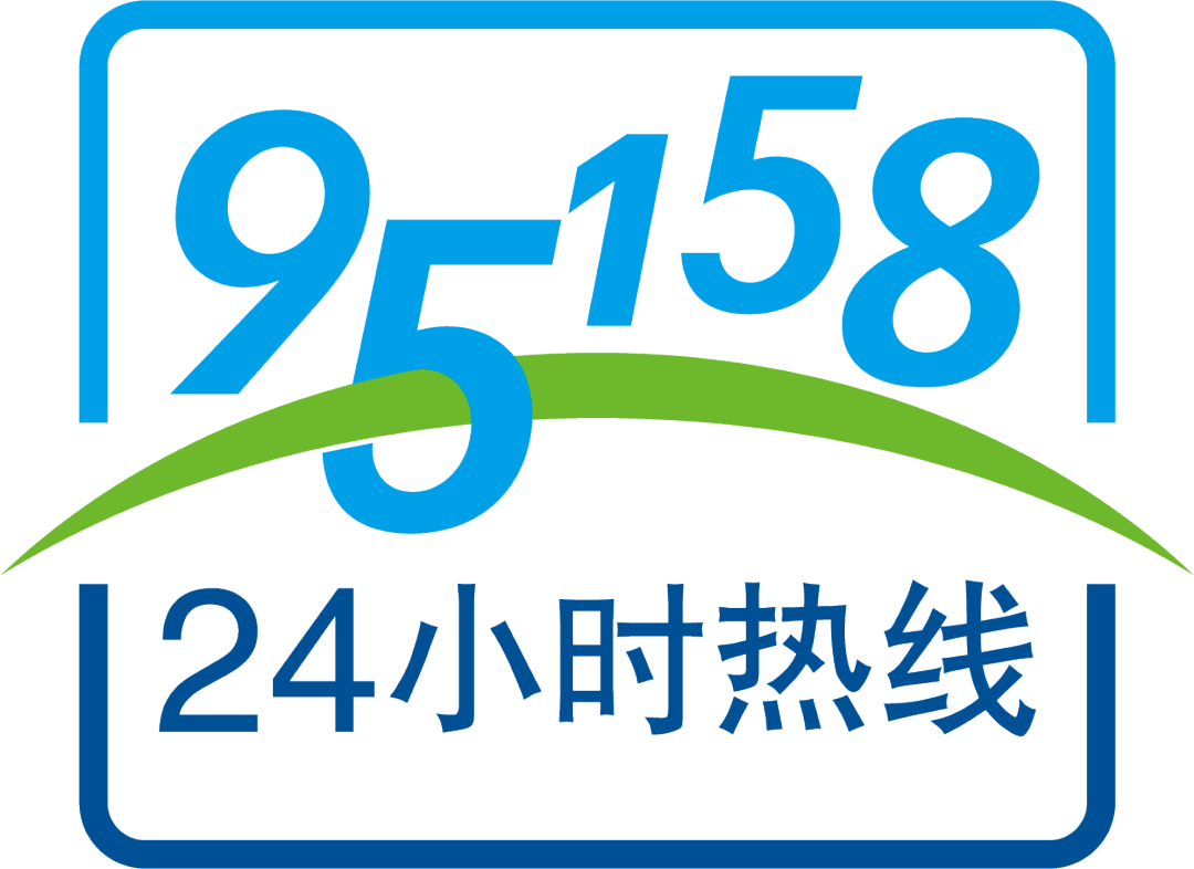 燃气安全2026.4.16